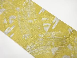 アンティーク　滝にヱ霞・笹模様織り出し袋帯（着用可）